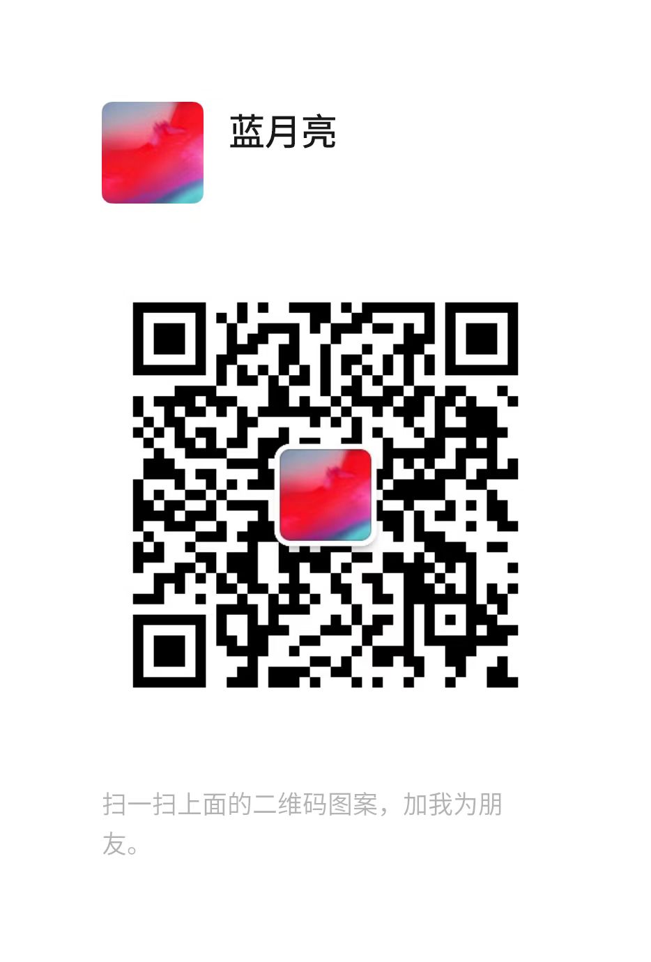 1739520785824350.jpg