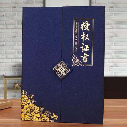 　　济南证件制作联系方式