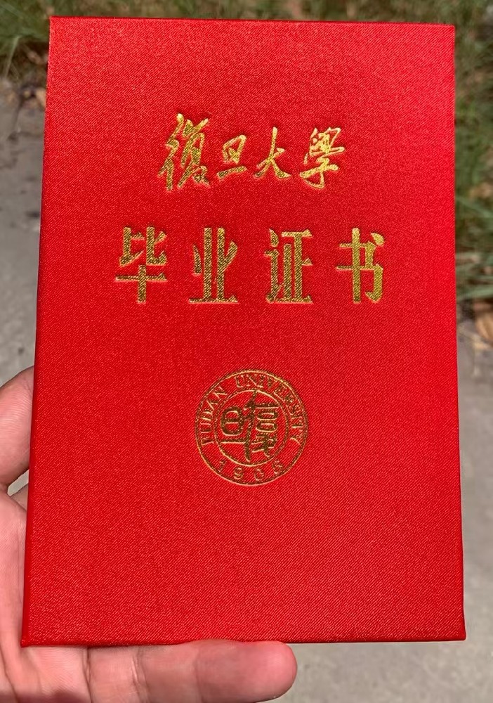 济南专业制作各种证件