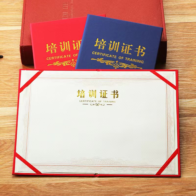 　　济南做证