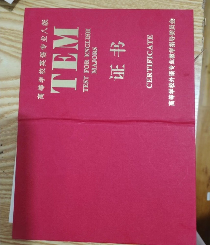 制作荣誉证书模板有哪些注意事项？